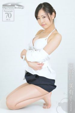 上门女婿高清